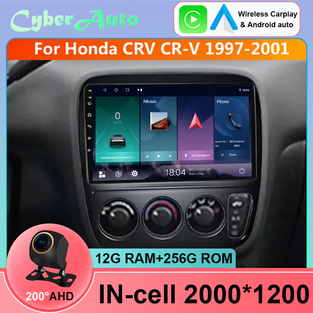Cr Touch - 혼다 CRV CR-V 1995 1996 1997