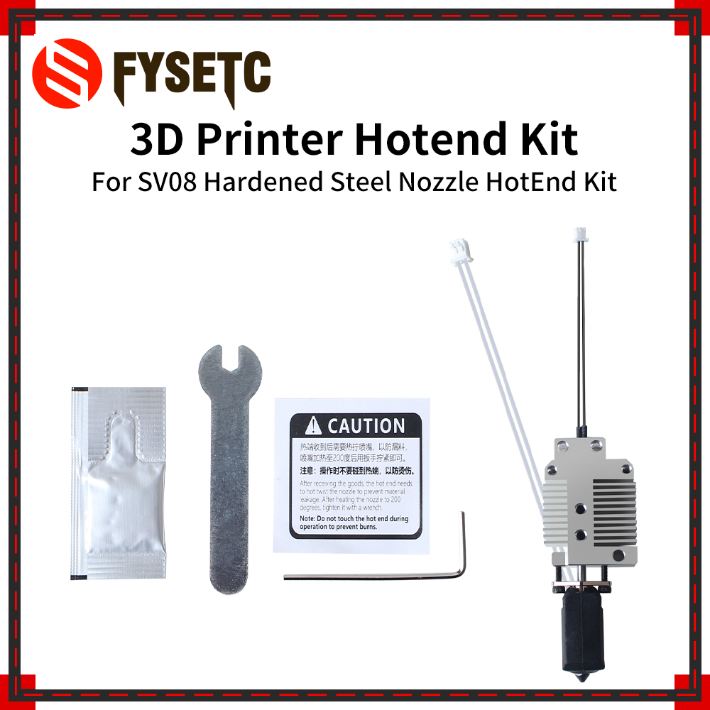 Hotend Assembly - SV08용 업그레이드된 강화 강철 노즐 핫엔드