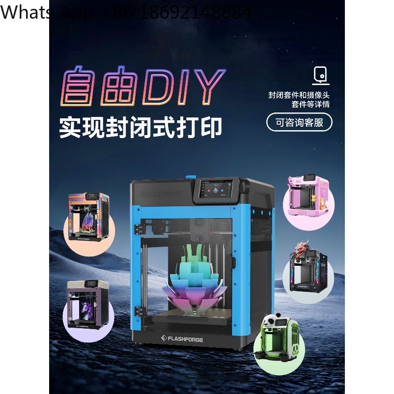 AD5M 데스크톱 고속 FDM 3D 프린터, 가정용 교 - Fdm Printer 리뷰 및 가격