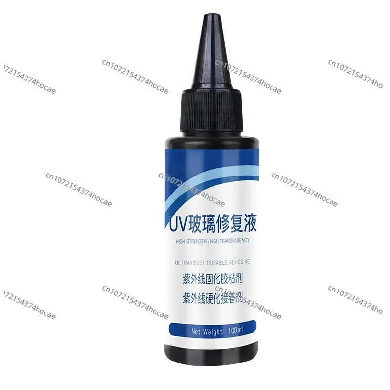 자동차 유리 앞유리 수리 도구 UV 레진 접착제 LED - Uv Resin 리뷰 및 가격