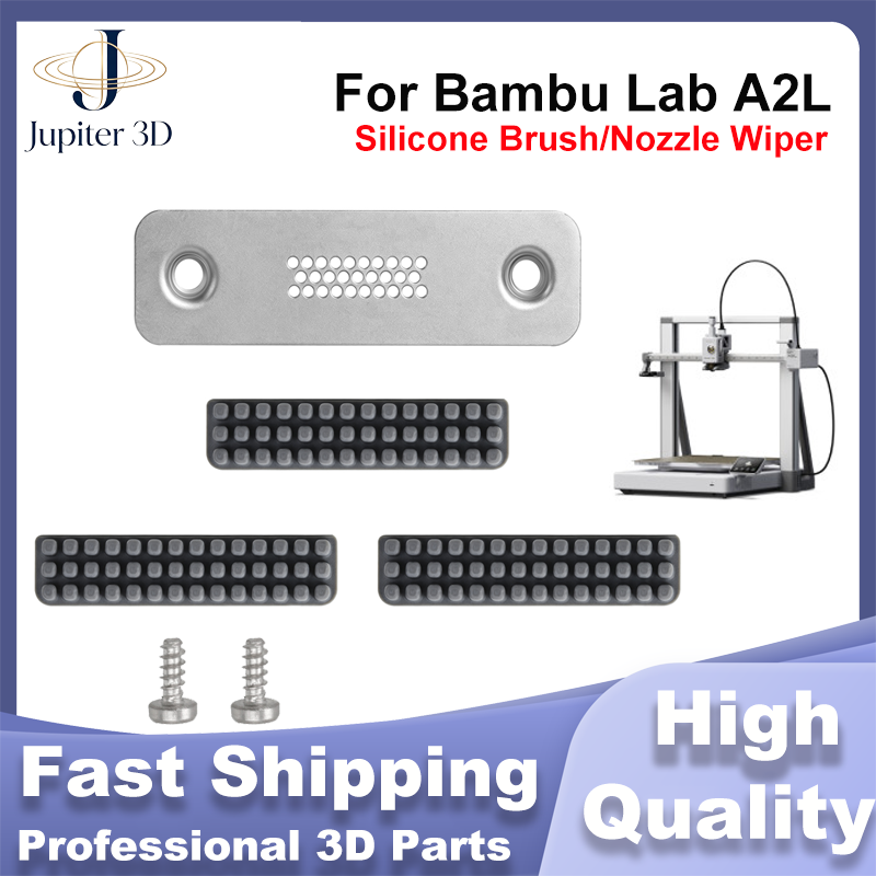 밤부 랩 A2L, A1 미니용 노즐 와이퍼, 실리콘 브 - 3D Printer Stand 리뷰 및 가격