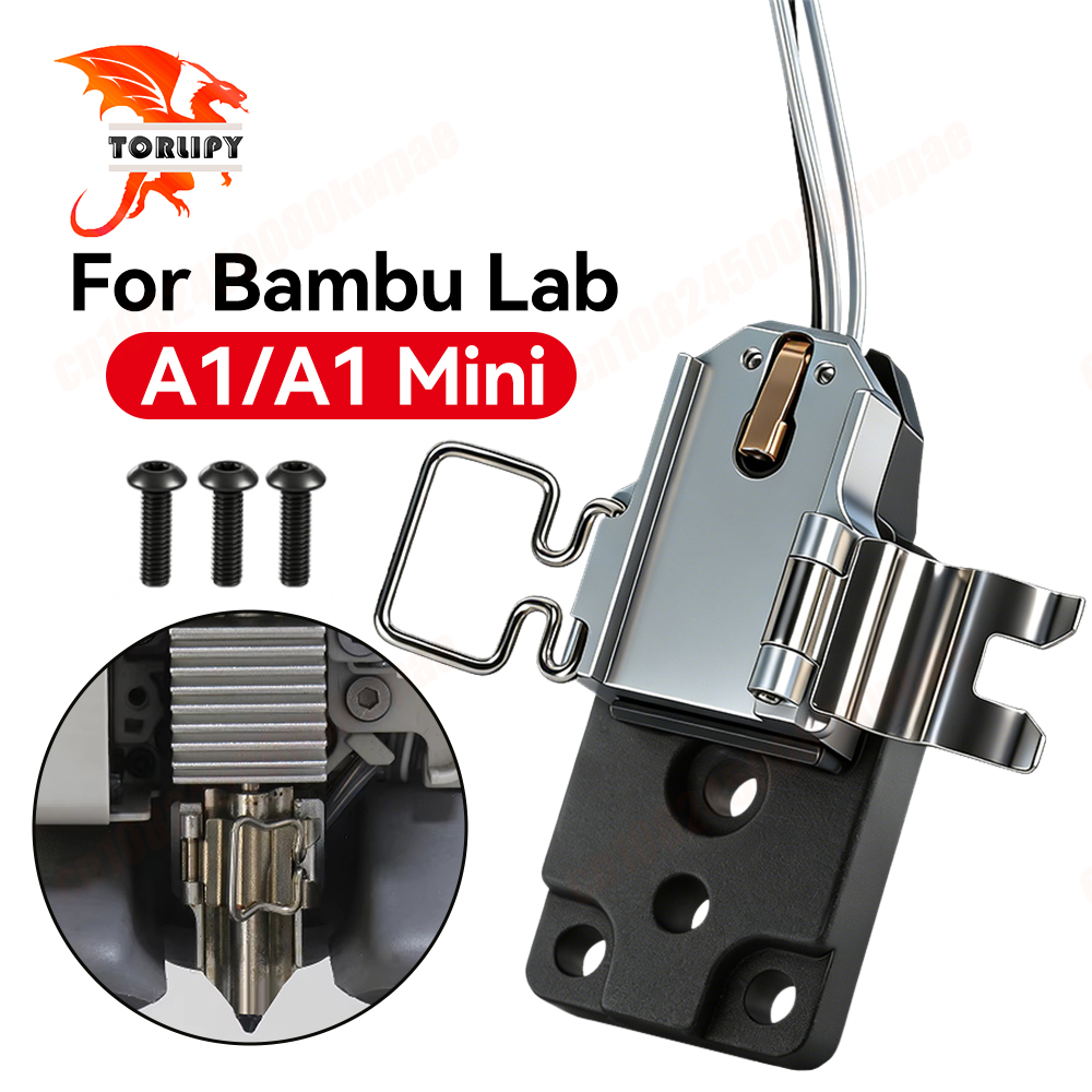 밤부랩 A1/A1 미니 핫엔드 마운트 A1 미니 핫엔드 - 3D Printer Stand 리뷰 및 가격